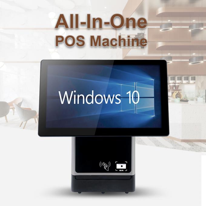 Dual OS Architecture: Android & Win10 Platforms - å›¾ç‰‡åº“/147+140